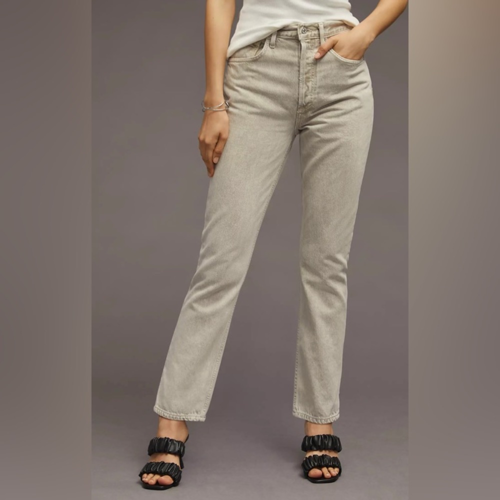 Citizens of Humanity Jolene High Rise Vintage Slim Jeans in Pampass Grass